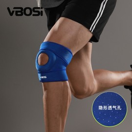 Vbosi Adult Sports Knee Brace - Breathable Compression Support for Soccer, Basketball, Tennis, Running Size/Skin Tone (Uniform) 10ea