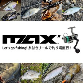 Abu Garcia (アブガルシア) Max X 4000 with Line for Beginners and Novices