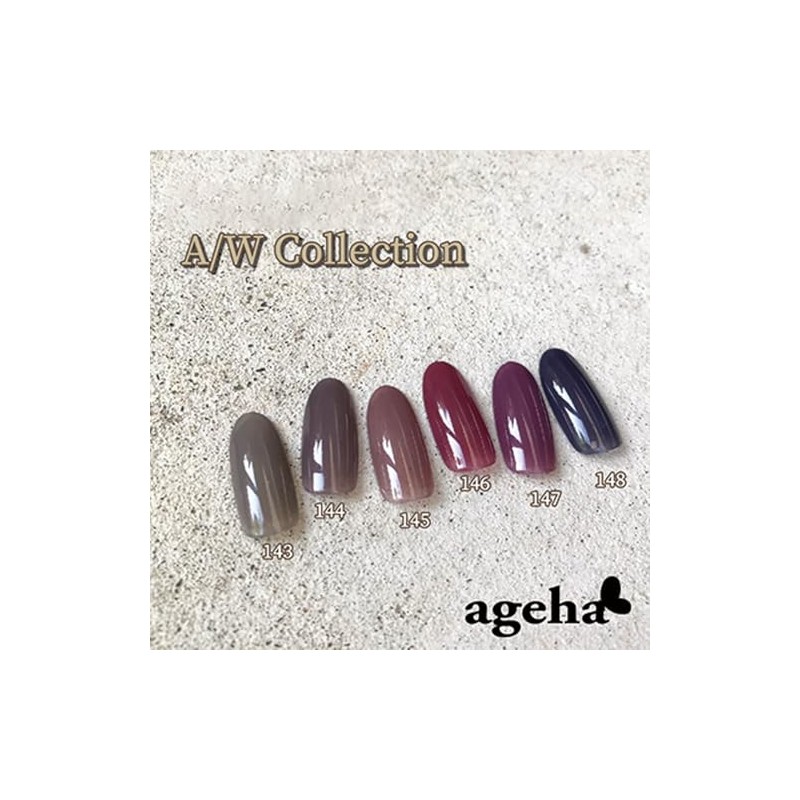 ageha Cosmetics Color 146 Smoke Red Gel Nail Supplies
