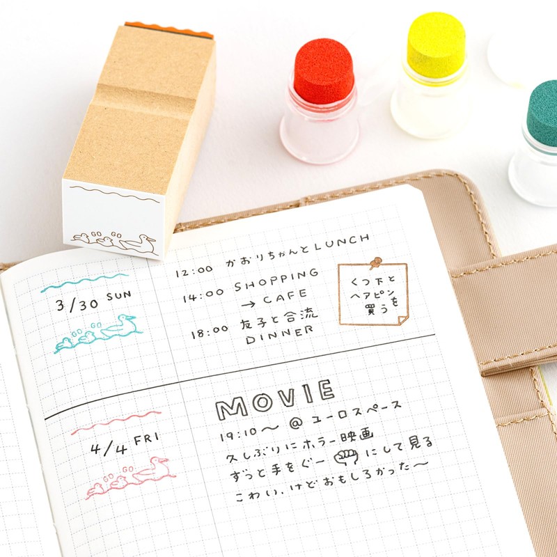 Nihonichi Notebook Frame Stamp Travel (Departure & Arrival) Notebook Accessory