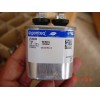 GE (2 Qty.) GE Capacitor Oval 7.5uf MFD 370 volt