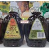 Trader Joe's Organic Maple Syrup 12fl oz 355ml (2 Bottles)