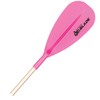 SeaSense Ex-O Blade 1 Adjustable Stand-Up Kayak Paddle, Pink &
