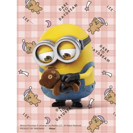 Jigsaw Puzzle Petit Paris Clear Minions Night Tim 150 Piece (2308-64)