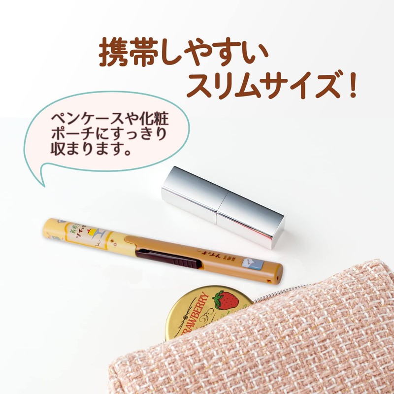 PLUS SC-130P-R 35-629 Portable Fit Cut Curve Twiggy Limited Retro