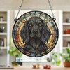 Image Industry Cocker Spaniel Black Stained Glass Effect Suncatcher -
