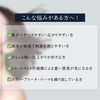 TRIGOODS KERAFFECT Smooth Reset Shampoo ケラフェクトスムースリセットシャンプー Home Care