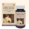 Gene Shop USA liver function health supplement milk thistle extract