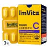 I'm Vita Liposomal Vitamin C 30g, 30 tablets, 3 pieces / 아임비타 리포좀 비타민C 30g, 30정, 3개