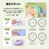 石鹸ネット 泡立てネッ6層泡立てネット 固形石鹸 泡洗顔 洗顔用ボディ用濃密泡 きめ細か ひも付き 吊り下げ可能 清潔で衛生的 男女兼用