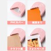 Pavike Corner Punch (Set of 2) Corner Rounder, Round Corner