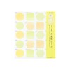 Midori 82646006 Colored Paper Seal, Translucent, Yellow
