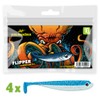 Lieblingsköder Rubber Fishing Bait for Perch Zander Pike 10 cm,