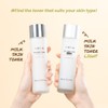 TIRTIR TIRTIR Milk Skin Rice Toner Light | Instant Hydration