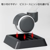 Caster Stopper, Rubber Caster Chair, Anti-Moving, Anti-Slip, Vibration Absorption, Fixed,