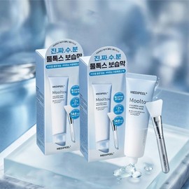 Medi-Peel Hyaluronic Acid Layer Water Tox Wrapping Mask 70ml (2 pieces) Moisturizing skin until December 26 / 메디필 히알루론산 레이어 물톡스 랩핑 마스크 70ml 2개 물광피부 26년12월까지