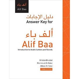Answer Key for Alif Baa: Introduction to Arabic Letters and Sounds (Al-Kitaab Arabic Language Program)