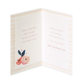 American Greetings Valentines Day Card for Husband, Wife, Boyfriend, Girlfriend or Significant Other (One Thing Is Clear)