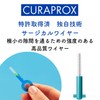 CURAPROX BE YOU TRAVEL SET CLALOX BY YOU (Apple+Aloe)