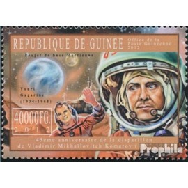 Prophila Collection Guinea 9090 (Complete Edition) Mint NH ** MNH 2012 Vladimir Mikhailovich Komarov, So (Stamps for Collectors) Space