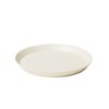 ideaco Large Plate, Sand White Plate, 9.4 inches (24 cm),