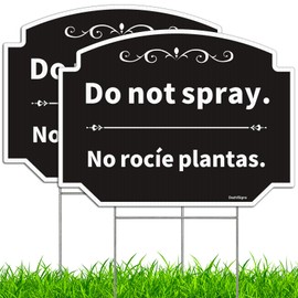 Do Not Spray Sign with Stake, No Spray Pesticide Yard Sign, Bilingual Plant Signs in English and Spanish, 2Pack-12.6"x9.5" No Spray Signs, Double Sided Corrugated Plastic, Easy to Mount (Black)