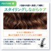 Jigee Curls Jigee Curls Curl Styling Cream Curl Cream 200g