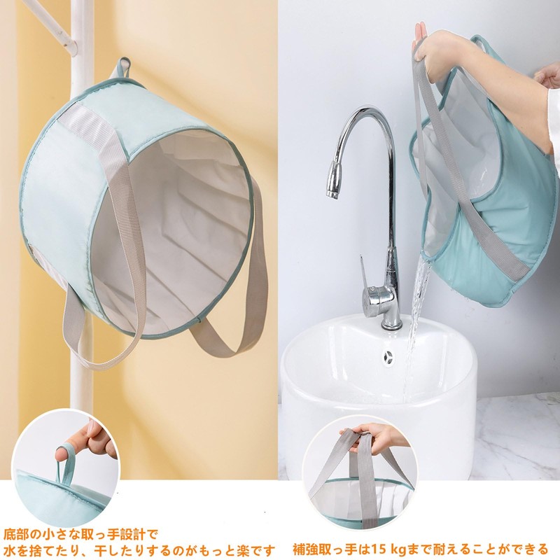 SensaBliss Folding Bucket, Foot Bath, Heat Retention, Large Capacity, Deep