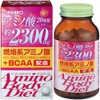 Orihiro Amino Body Diet, Approx. 300 Tablets