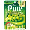 Kanro Pure Gumi Premium Shine Muscat Sparkling 1.9 oz (54 g) x 6 Bags x 2 Cases