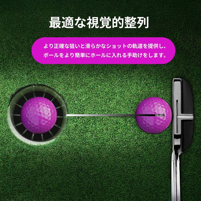 znlaku Golf Balls, Stand Out, Color Golf Ball, 2-Piece Construction,