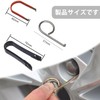 PAVIKE Wheel Lug Nut Cap 3 PCS Center Cap Removal