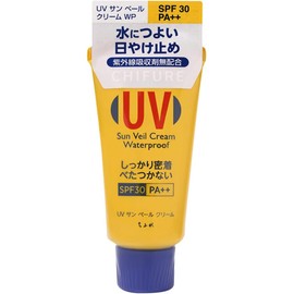 ちふれ UVサンベールクリーム(WP) クリーム(ウォータープルーフ) 50グラム