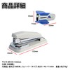 HAMILO 50 Count Medium Bound Stapler for Large Thick Paper