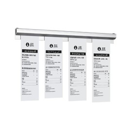 G-MODELL Ticket Holder, Order Clipper, Ticket Slot, Slip Clip, No Drilling Required, Double-Sided Tape Fixed, Length 11.8 inches (30 cm)