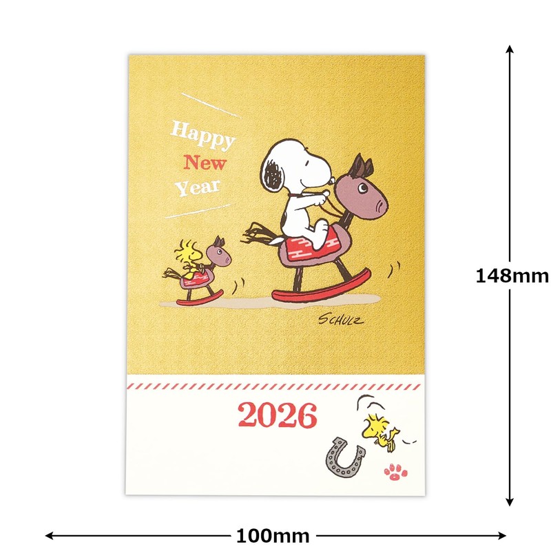 Hallmark Snoopy Postcard Paper, New Year Postcard, Foil, Horse, 847340
