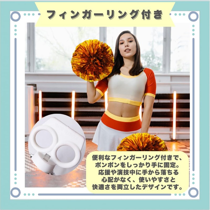 ideastore Cheer Pom Cheer Poms Cheer Pom Cheer Pom Cheerleader
