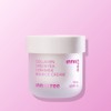 innisfree 2주만에 1.8세 더 어려지는 피부나이! 이니스프리 콜라겐크림
