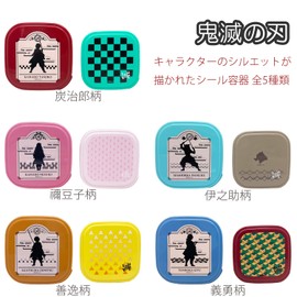 OSK SSP-22 Demon Slayer Lunch Box, Nezuko Pattern, Pink, Seal Containers, 2-Piece Set, Made in Japan