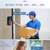 S80 무선인터폰 초인종 양방향 인터폰 장거리 주택 S80 실외기+실내기 화이트
