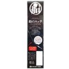 Glory Fish LU-075 Ika Metal Lead Nosutte No. 20 Red