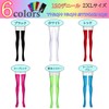 FULL CHECK 120 Denier High Quality Velvety Tie High Stockings,