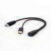ALINNA Black USB 3.0 Female to Dual USB Male Extra
