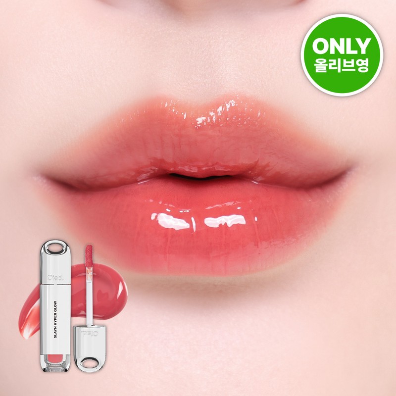Oiad Slayn Hyper Glow (Set/Single) (10 Colors) - [SET] 08