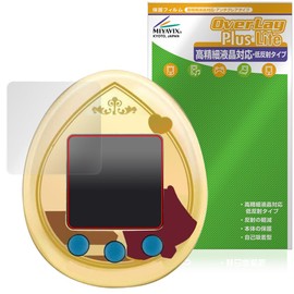 Miyabix Holo Live Fantasicchi Protective Film, High Definition, Anti-reflective, Fingerprint, Bubble Proof, Made in Japan