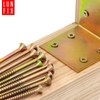 325 Holzschrauben Sortiment mit Koffer und Bit Sortimentsbox