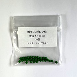 Humanity Polypropylene Balls, Diameter 0.12 inch (3.0 mm), Green, 30 Pieces, Precision Balls, PP Balls