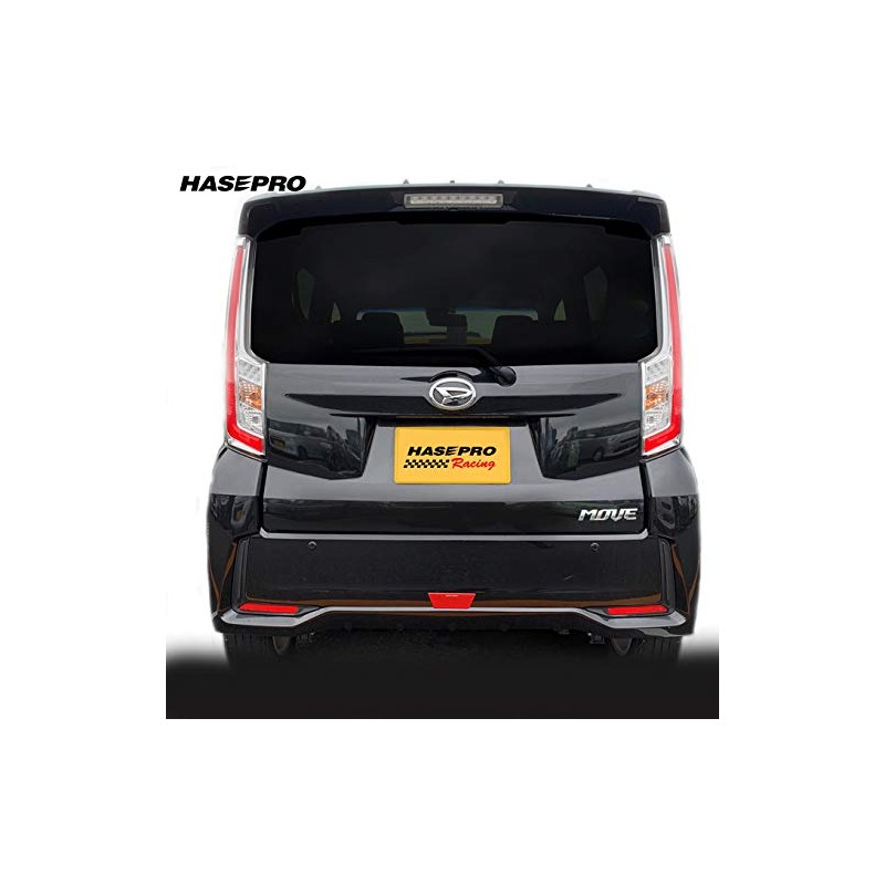 HASEPRO NRDD-1RED Magical Carbon NEO Rear Center Accent Garnish, D-Shaped,