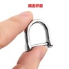 [AutCreation] D Ring Titanium Key Ring Key Ring Lightweight Key