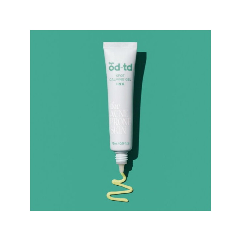 CNP 스팟 카밍 젤 15ml CNP Spot Calming Gel 15ml